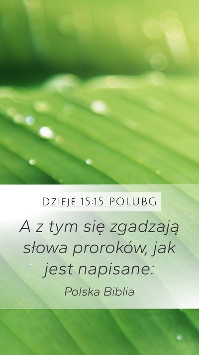 Dzieje 15:15 POLUBG Bible Verse Image