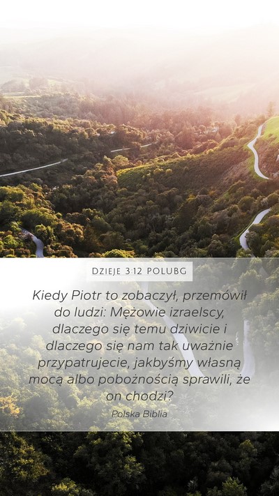 Dzieje 3:12 POLUBG Bible Verse Image