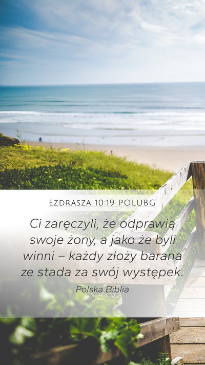 Ezdrasza 10:19 POLUBG Bible Verse Image