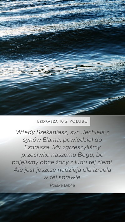 Ezdrasza 10:2 POLUBG Bible Verse Image