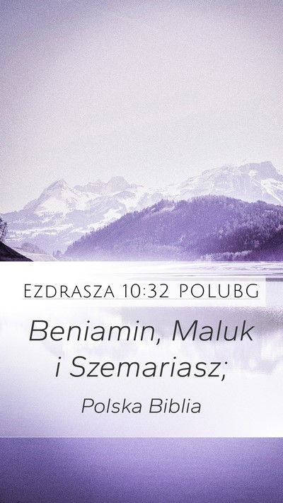 Ezdrasza 10:32 POLUBG Mobile Phone Wallpaper - Beniamin, Maluk i - Mobile Bible Verse Wallpaper