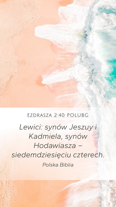 Ezdrasza 2:40 POLUBG Bible Verse Image
