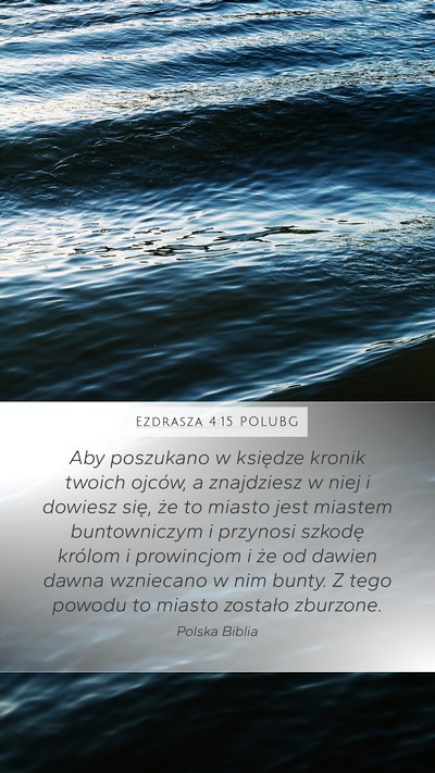 Ezdrasza 4:15 POLUBG Bible Verse Image