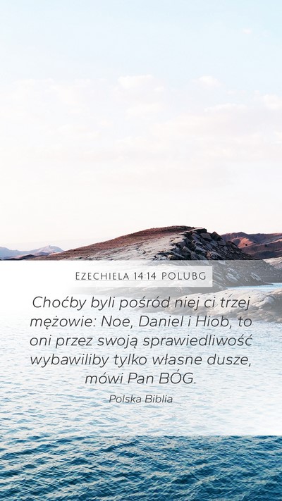 Ezechiela 14:14 POLUBG Bible Verse Image