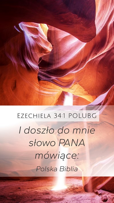 Ezechiela 34:1 POLUBG Bible Verse Image