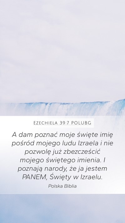 Ezechiela 39:7 POLUBG Bible Verse Image