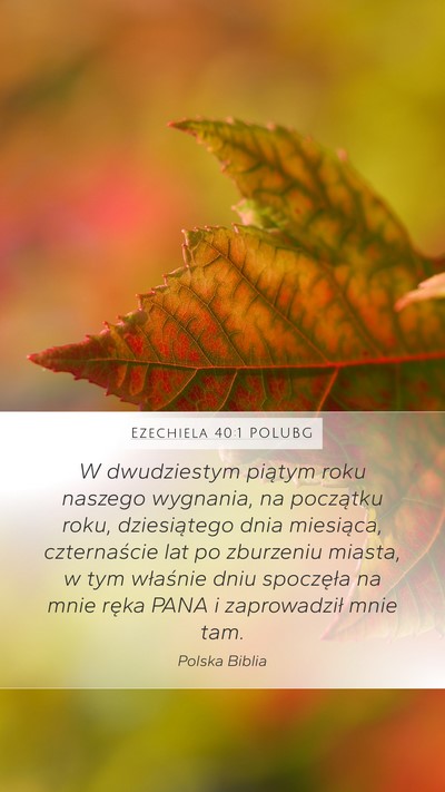 Ezechiela 40:1 POLUBG Bible Verse Image
