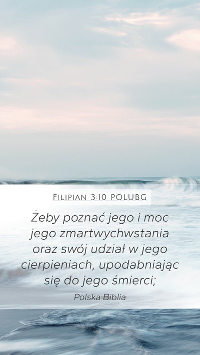 Filipian 3:10 POLUBG Bible Verse Image