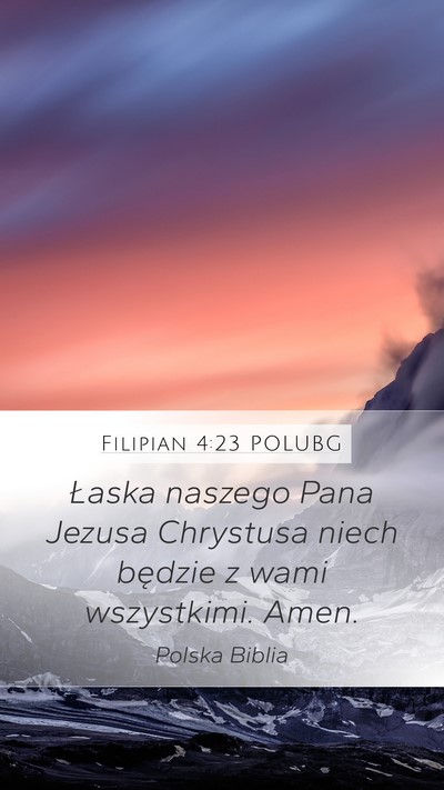 Filipian 4:23 POLUBG Bible Verse Image