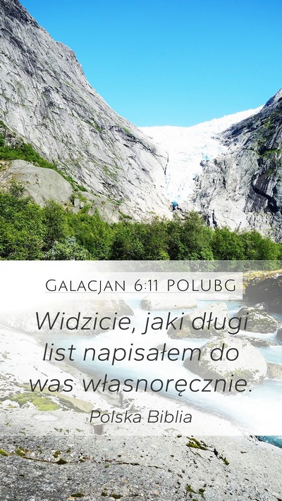 Galacjan 6:11 POLUBG Bible Verse Image