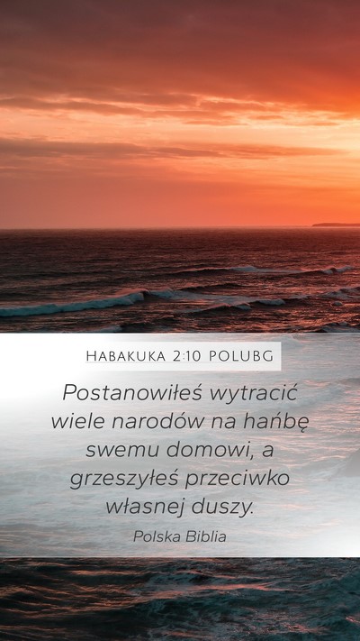 Habakuka 2:10 POLUBG Bible Verse Image