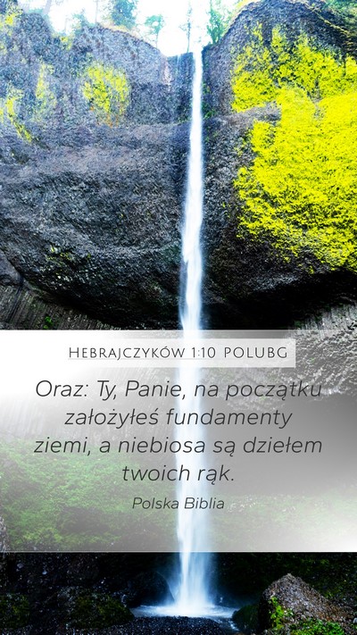Hebrajczyków 1:10 POLUBG Bible Verse Image