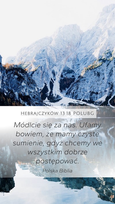 Hebrajczyków 13:18 POLUBG Bible Verse Image