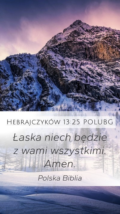 Hebrajczyków 13:25 POLUBG Bible Verse Image