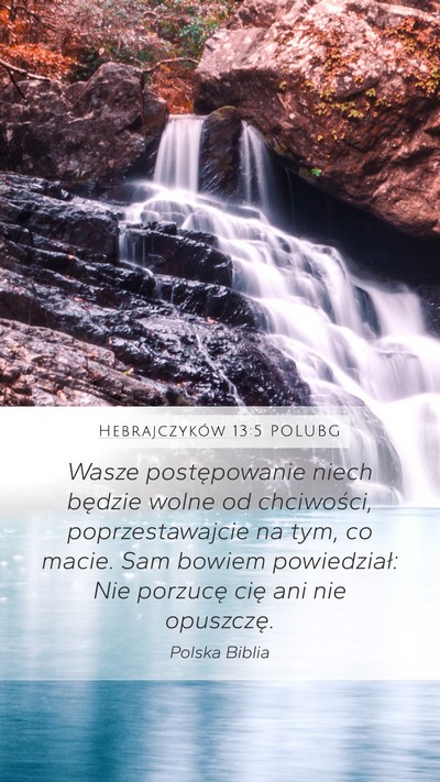Hebrajczyków 13:5 POLUBG Bible Verse Image