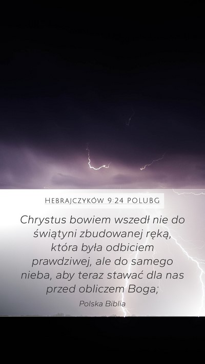 Hebrajczyków 9:24 POLUBG Bible Verse Image