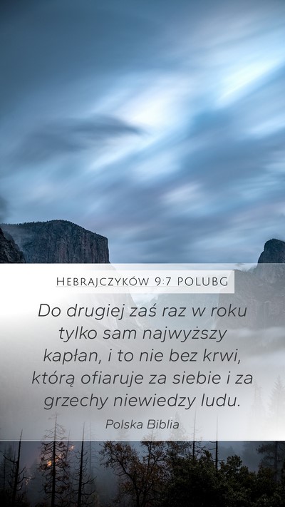 Hebrajczyków 9:7 POLUBG Bible Verse Image