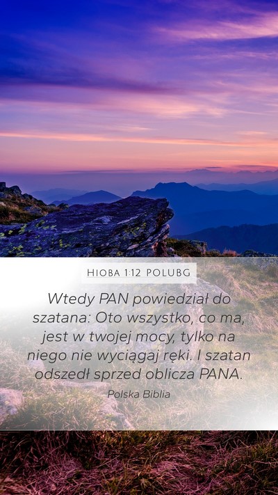 Hioba 1:12 POLUBG Bible Verse Image