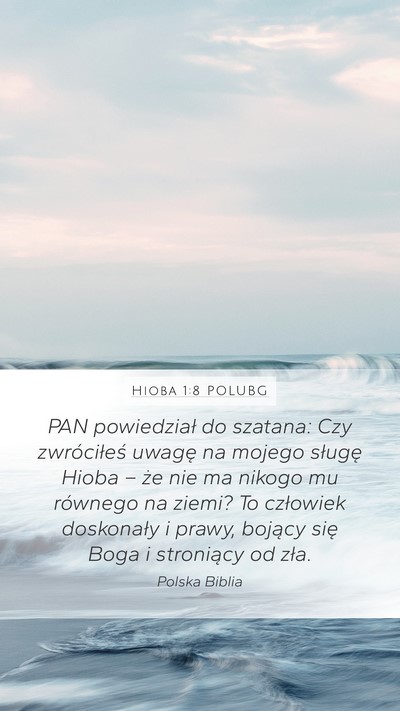 Hioba 1:8 POLUBG Bible Verse Image