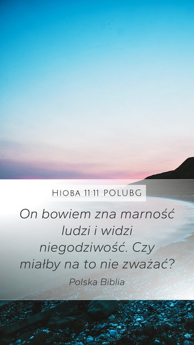 Hioba 11:11 POLUBG Bible Verse Image