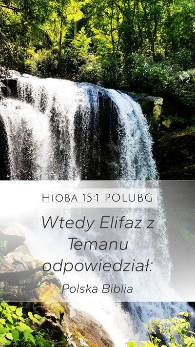 Hioba 15:1 POLUBG Bible Verse Image