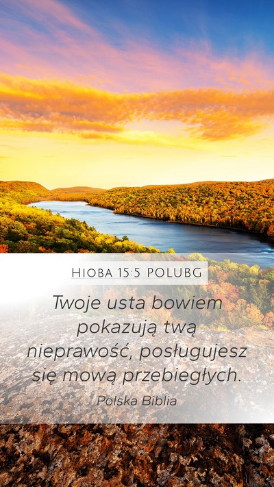 Hioba 15:5 POLUBG Bible Verse Image