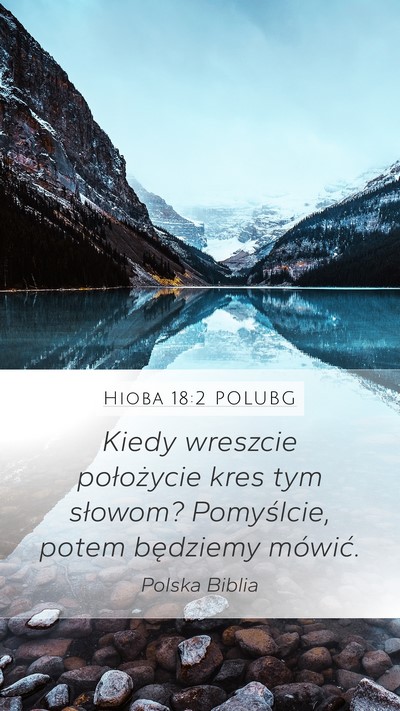 Hioba 18:2 POLUBG Bible Verse Image