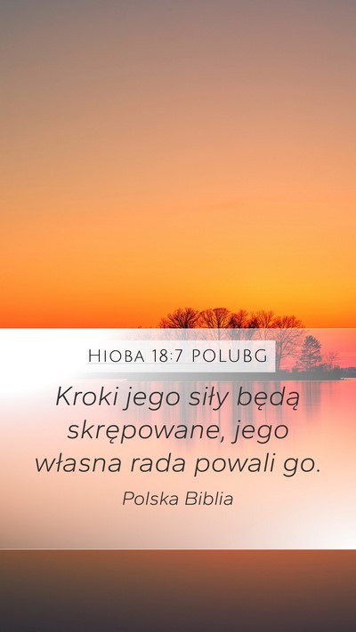Hioba 18:7 POLUBG Bible Verse Image