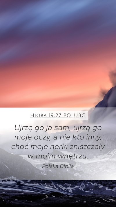 Hioba 19:27 POLUBG Bible Verse Image