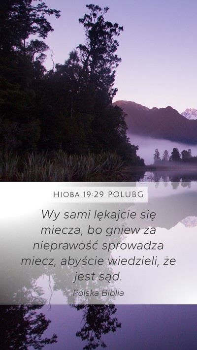 Hioba 19:29 POLUBG Bible Verse Image