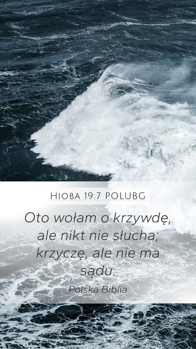 Hioba 19:7 POLUBG Bible Verse Image
