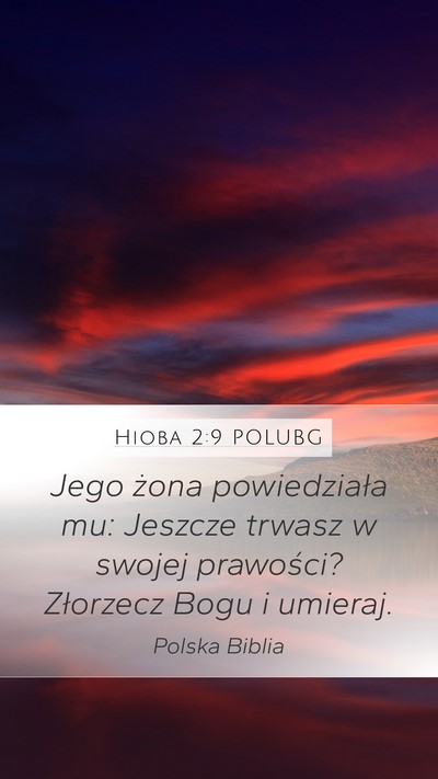 Hioba 2:9 POLUBG Bible Verse Image
