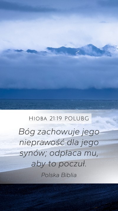 Hioba 21:19 POLUBG Bible Verse Image