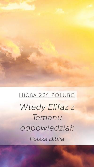 Hioba 22:1 POLUBG Bible Verse Image