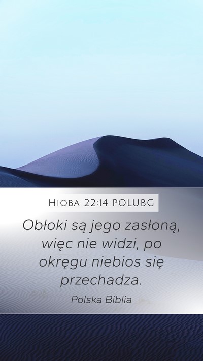 Hioba 22:14 POLUBG Bible Verse Image