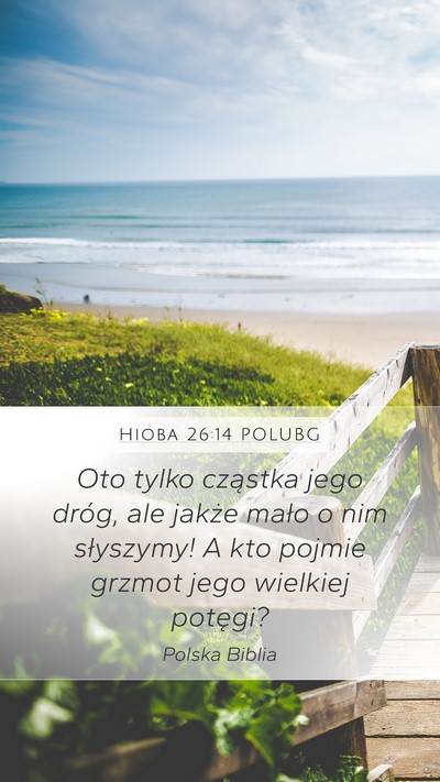 Hioba 26:14 POLUBG Bible Verse Image