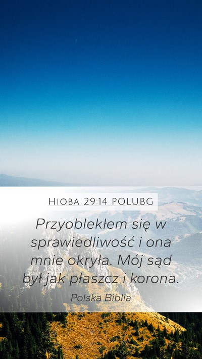 Hioba 29:14 POLUBG Bible Verse Image