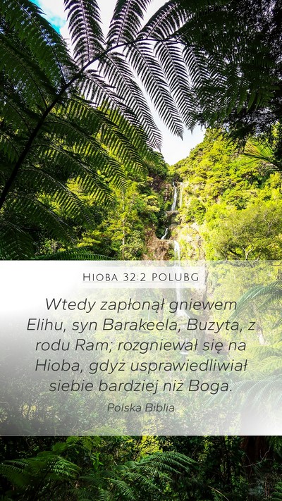 Hioba 32:2 POLUBG Bible Verse Image