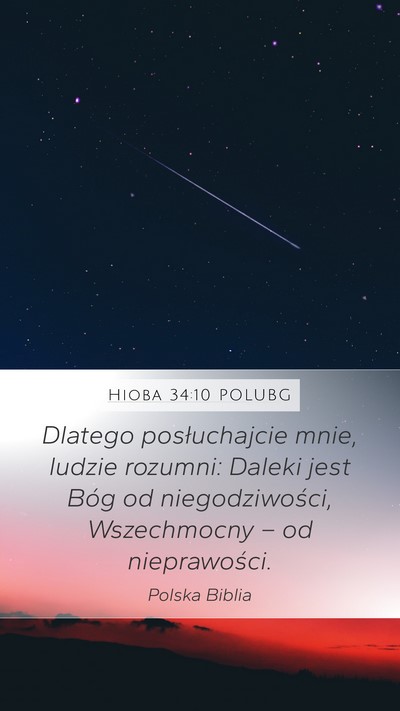 Hioba 34:10 POLUBG Bible Verse Image