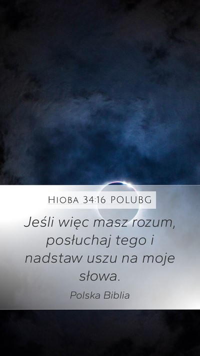 Hioba 34:16 POLUBG Bible Verse Image