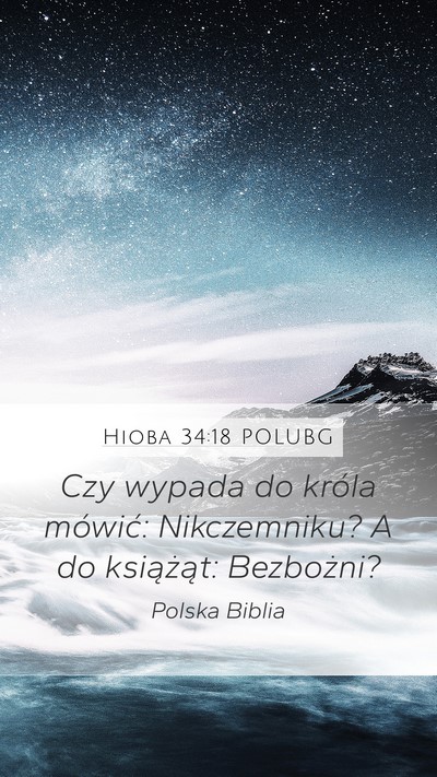 Hioba 34:18 POLUBG Bible Verse Image