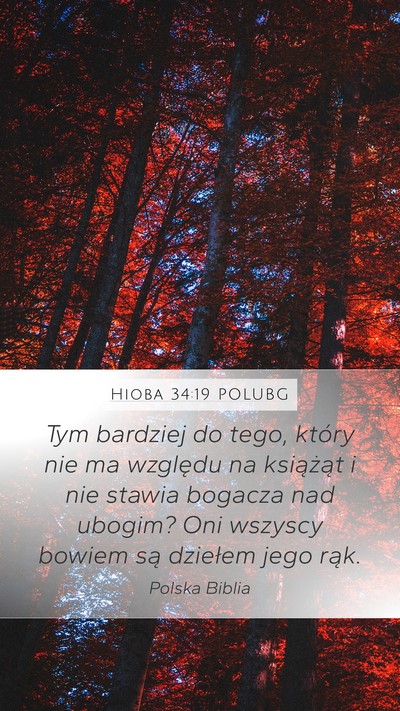 Hioba 34:19 POLUBG Bible Verse Image