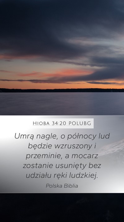 Hioba 34:20 POLUBG Bible Verse Image