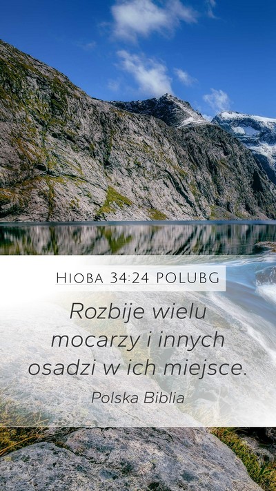 Hioba 34:24 POLUBG Bible Verse Image