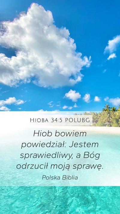 Hioba 34:5 POLUBG Bible Verse Image