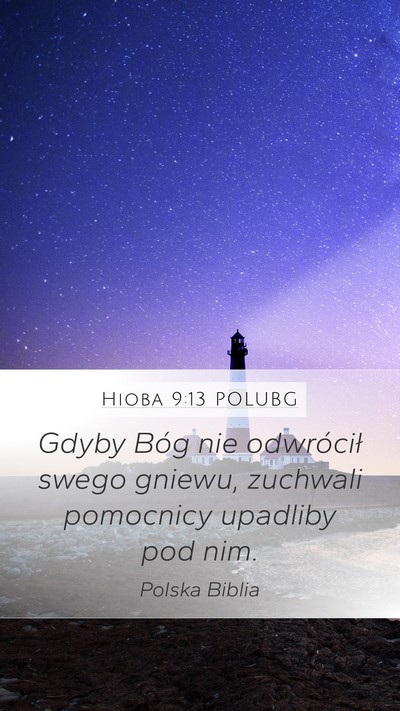 Hioba 9:13 POLUBG Bible Verse Image