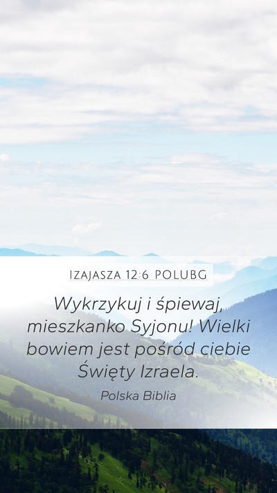 Izajasza 12:6 POLUBG Bible Verse Image