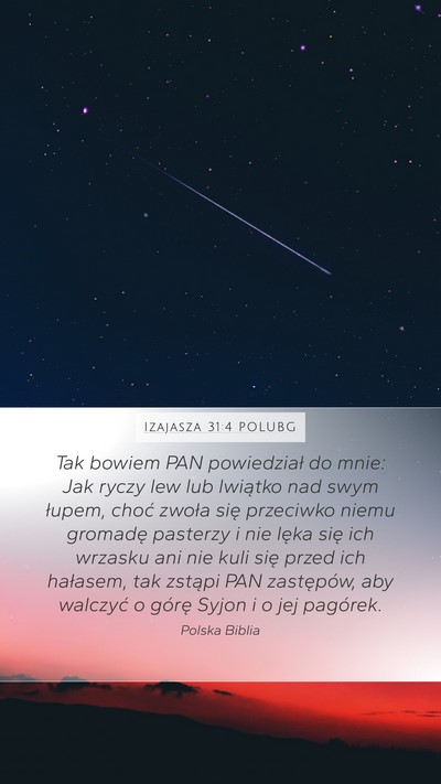 Izajasza 31:4 POLUBG Bible Verse Image