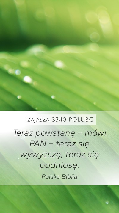 Izajasza 33:10 POLUBG Bible Verse Image