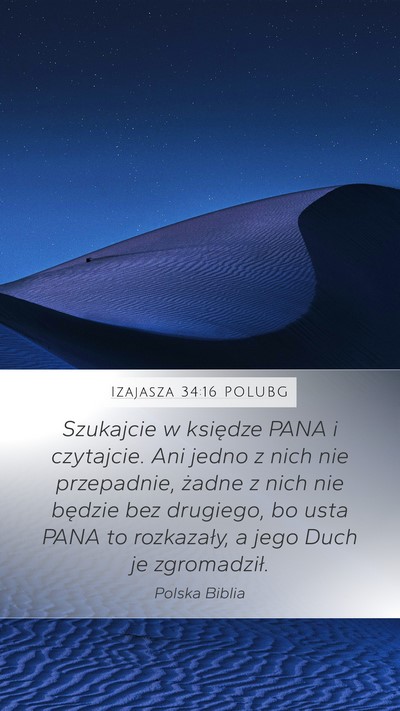 Izajasza 34:16 POLUBG Mobile Phone Wallpaper - Szukajcie w księdze PANA i czytajcie. Ani jedno - Mobile Bible Verse Wallpaper